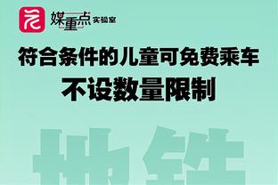 里弗斯：科比是最接近乔丹的人 他做的一切都让你想起乔丹